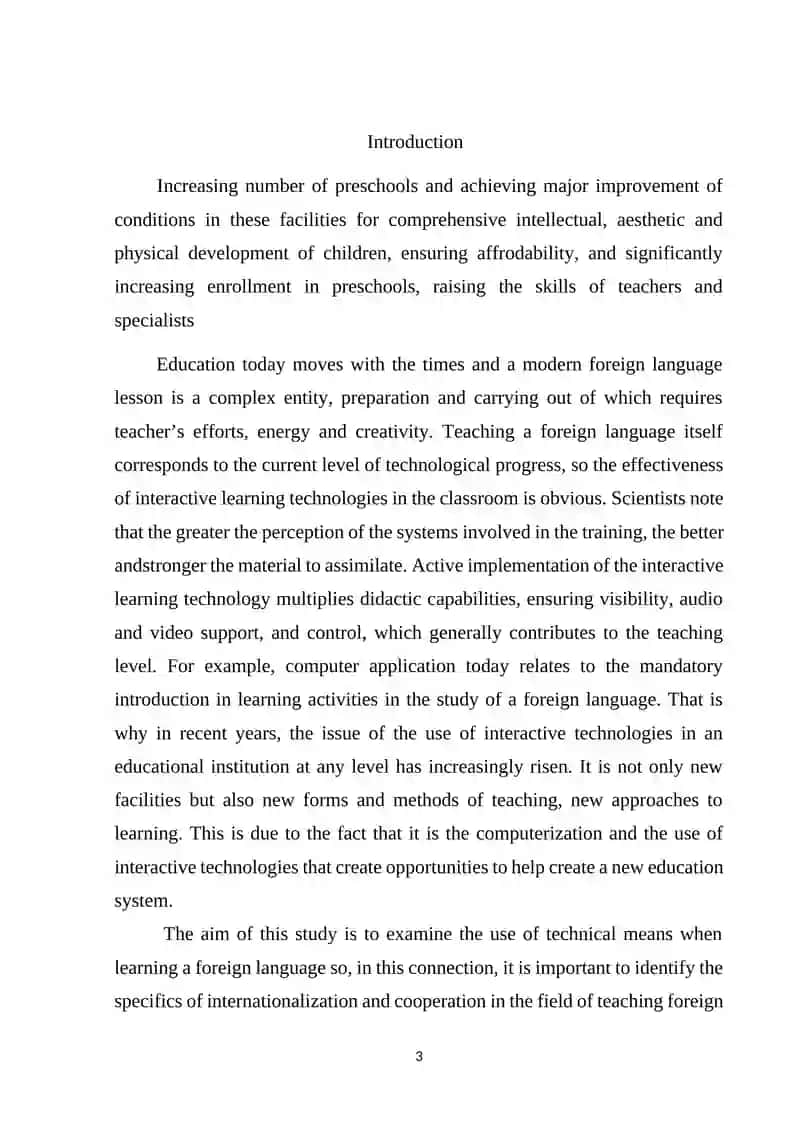 ALM METHOD EXPRIENCES AND EFFECTS 3