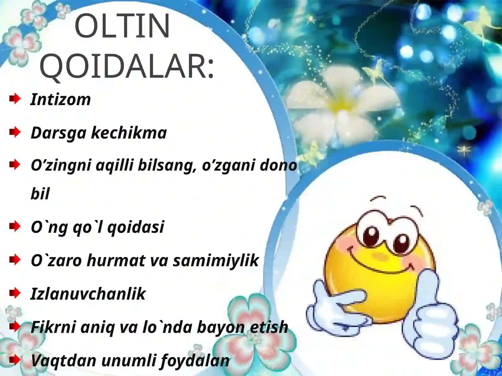 Boshmiya 3