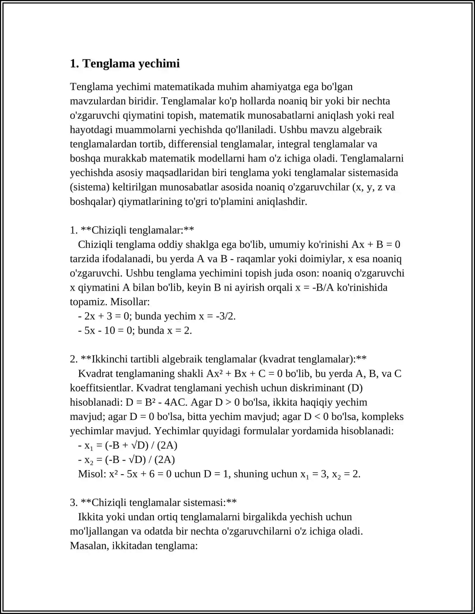 BERNULLI TENGLAMASINING GRAFIK KO'RINISHIDAGI TASVIRI 3
