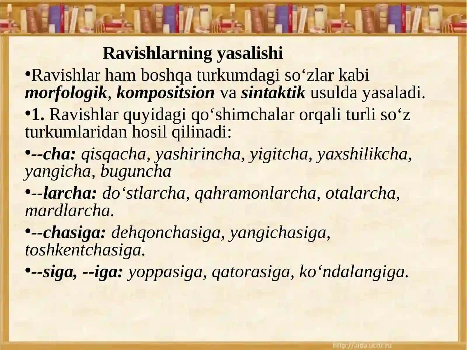 RAVISH- SO`Z TURKUMI 3