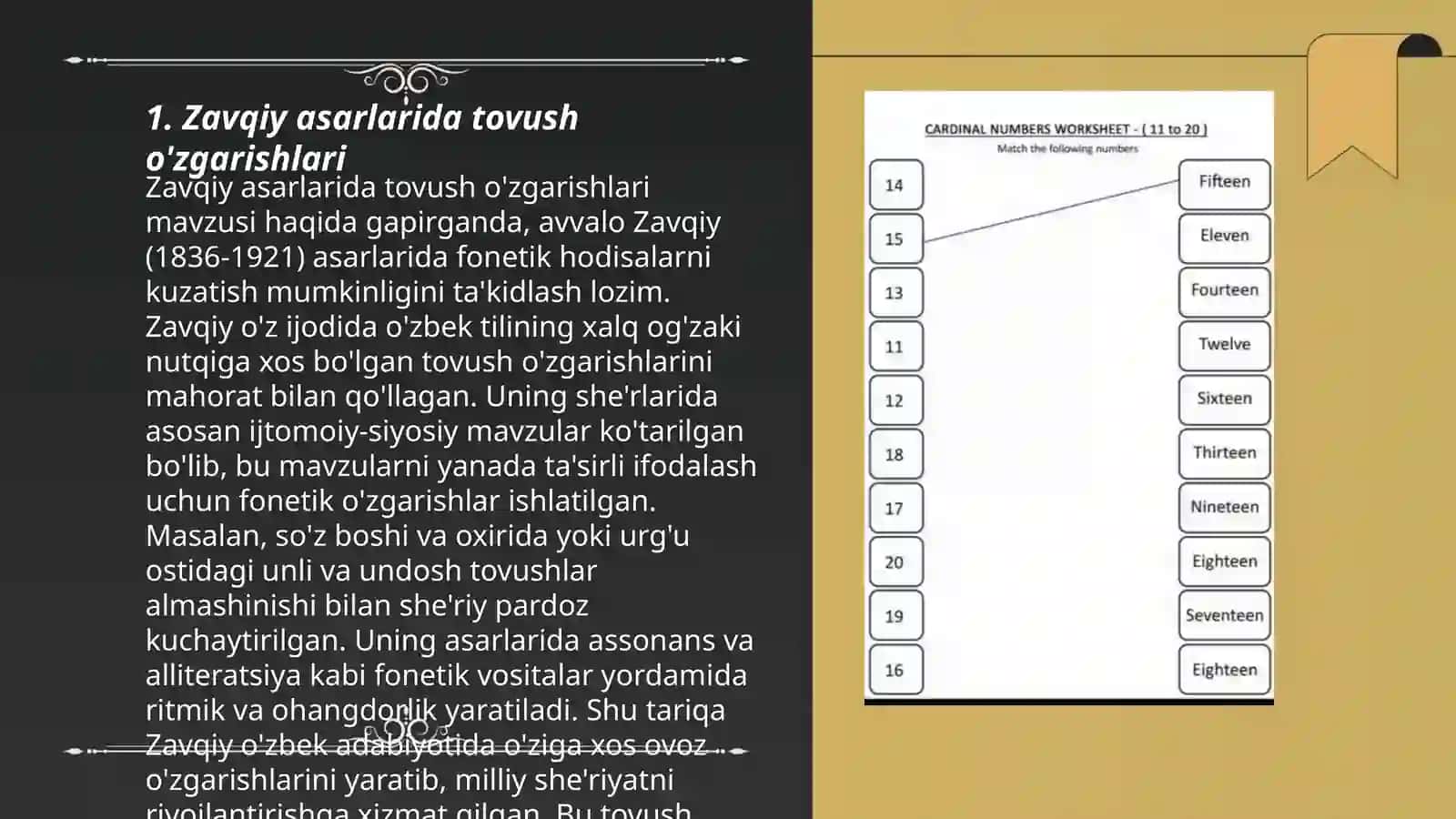 Zavqiy badiiy asarlarining fonetik, morfologik va leksik tahlili 3