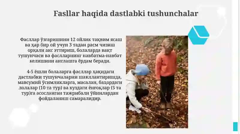Fasllar haqida dastlabki tushunchalar 3