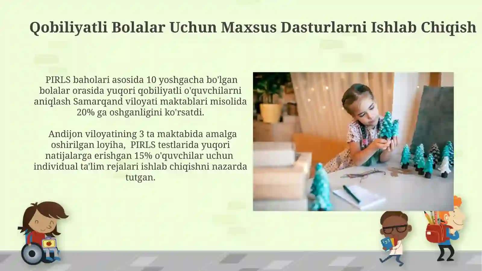 Iste’dodli bolalarni aniqlash va tarbiyalashda PIRLS baholash dasturining ahamiyati 3