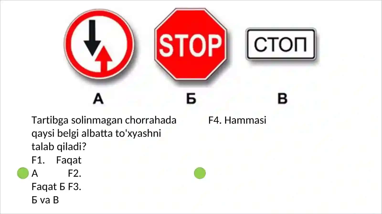 Avtotest qoidalari test savollari to‘plami 3