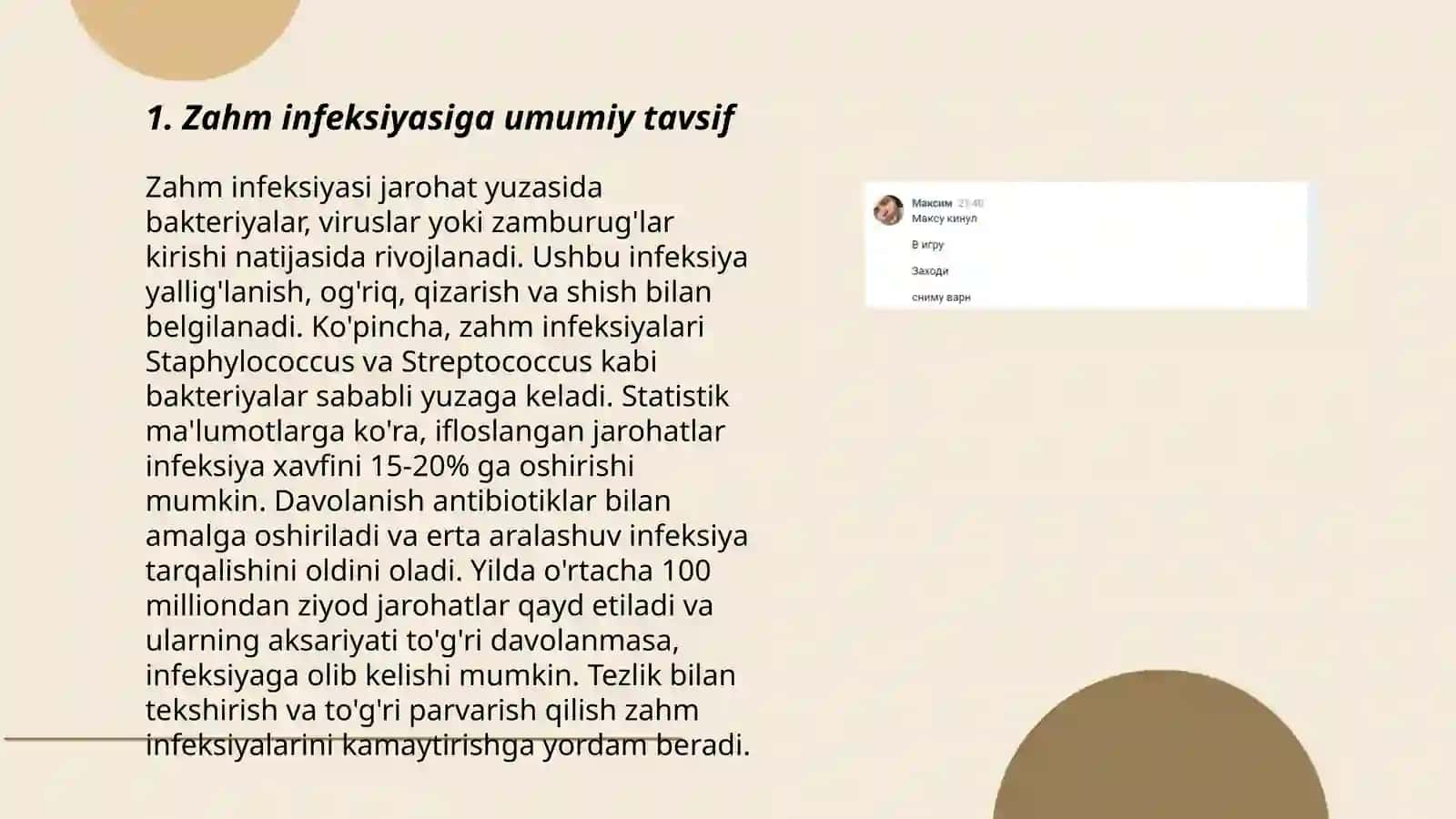 Teri – tanosil infeksiyalari qozgatuvchilari 3