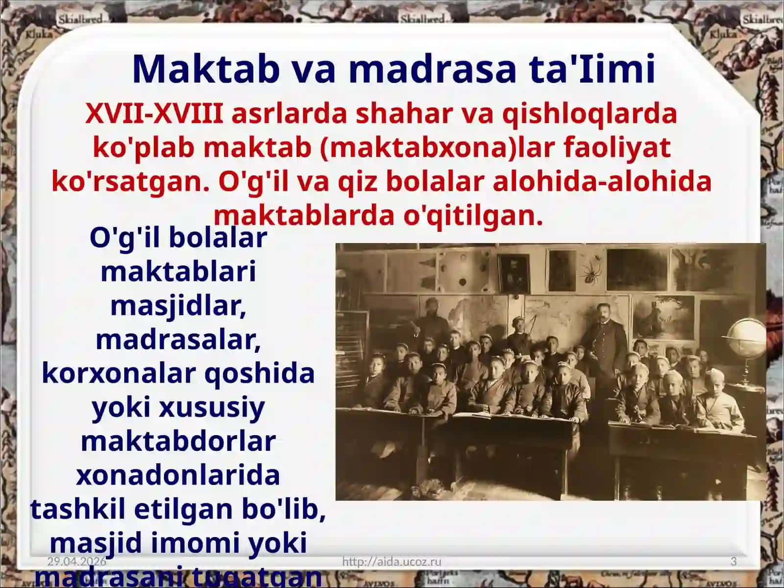 8-sinf O'zbekiston tarixi dars ishlanma. Ashtarhoniylar davrida Ma'naviy-ma'rifiy, madaniy hayot 3