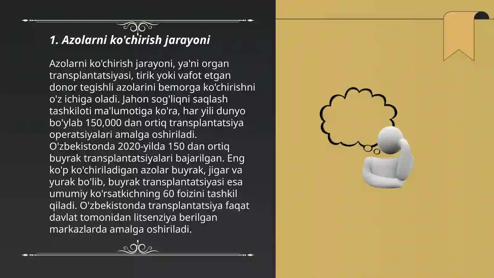 Azolarni kuchirib utkazish yullari bilan tanishish 3