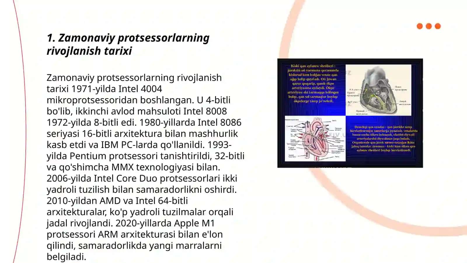 Zamonaviy protsessorlar, ularning turlari va xususiyatlari 3