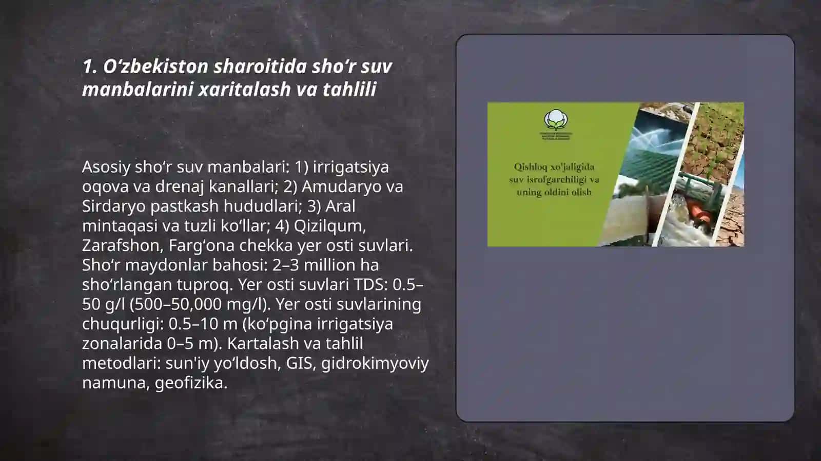 Oʻzbekiston sharoitida sho'r suvlarni chuchuklashtirish g'oyasini yaratish 3