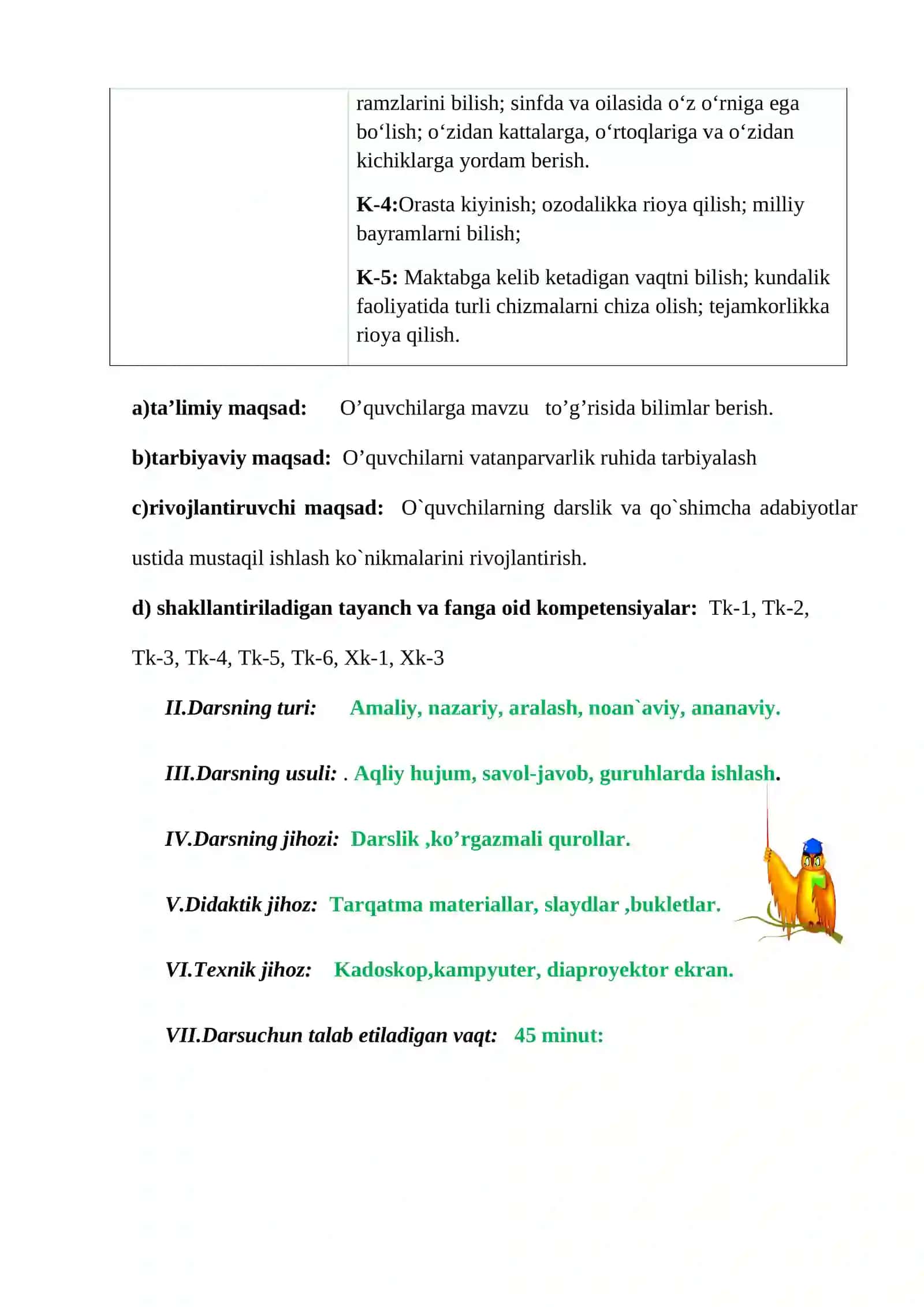 1-sinf ona tili. Shaxs-narsa harakati. Shaxs va narsa harakatini bildirgan so'zlar 3
