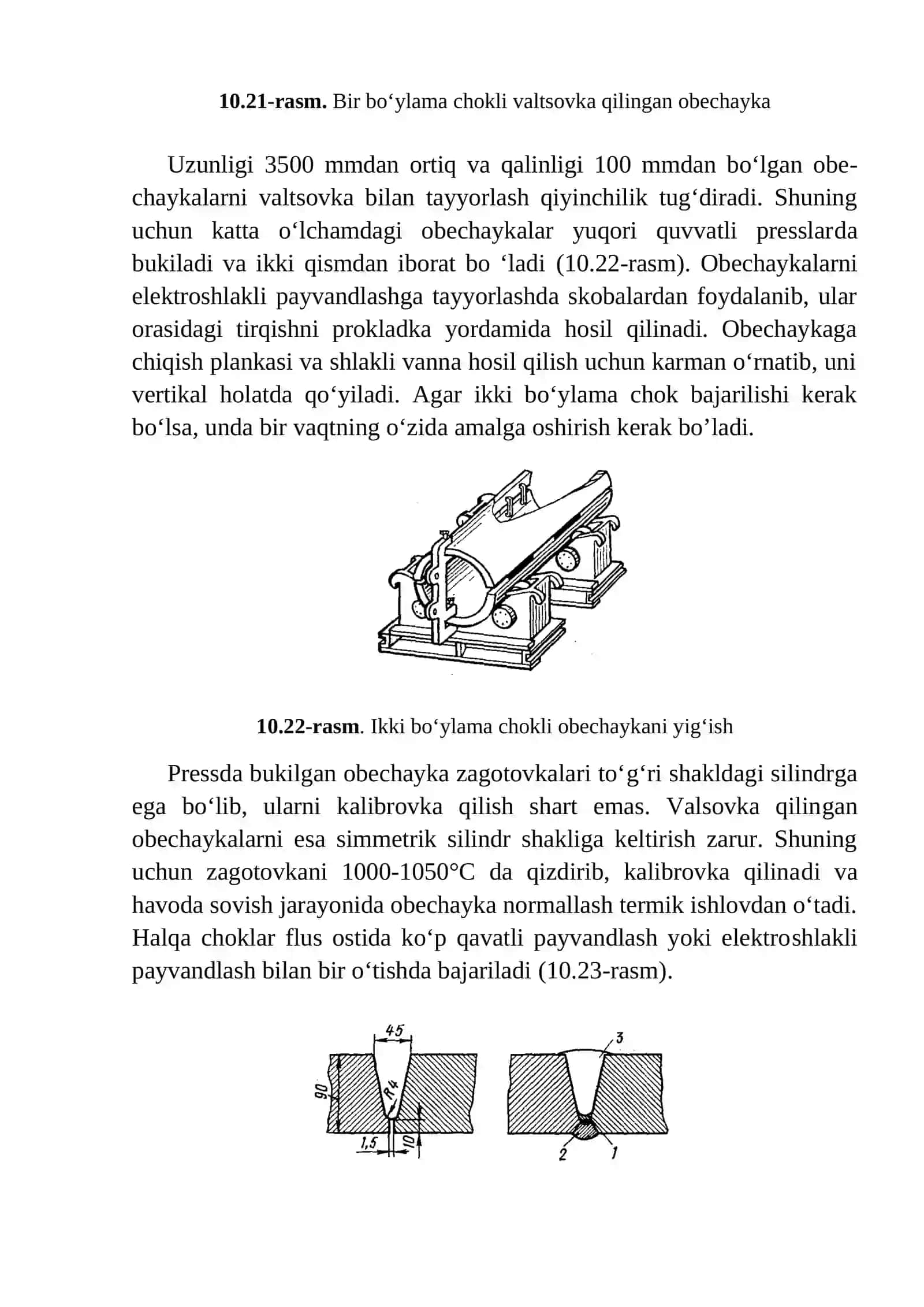 Bosim ostida ishlaydigan qalin devorli idish va sig‘imlarni ishlab chiqarish texnologiyasi 3