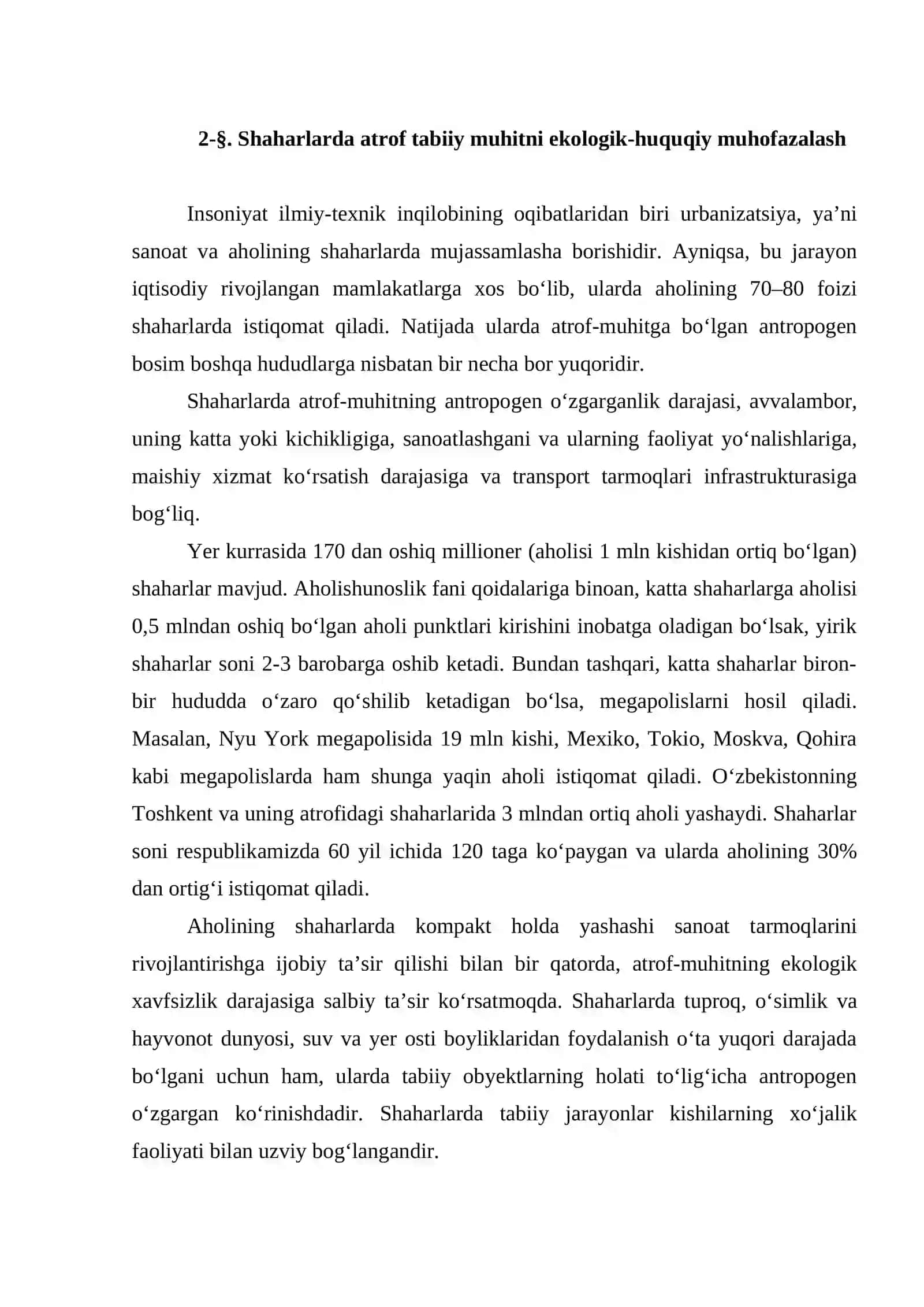Antropogen o‘zgargan tabiiy muhitni ekologik-huquqiy muhofaza qilish tushunchasi, asosiy turlari va xususiyatlari 3