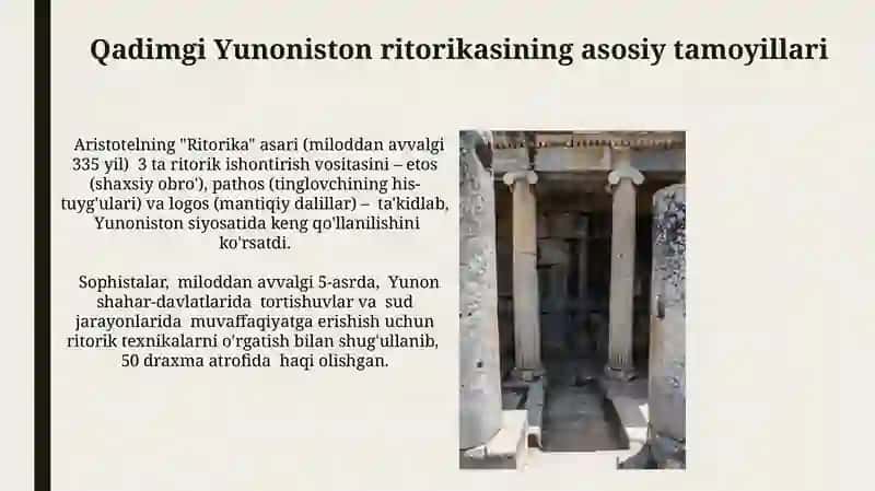 Qadimgi Yunonistonda Ritorika 3