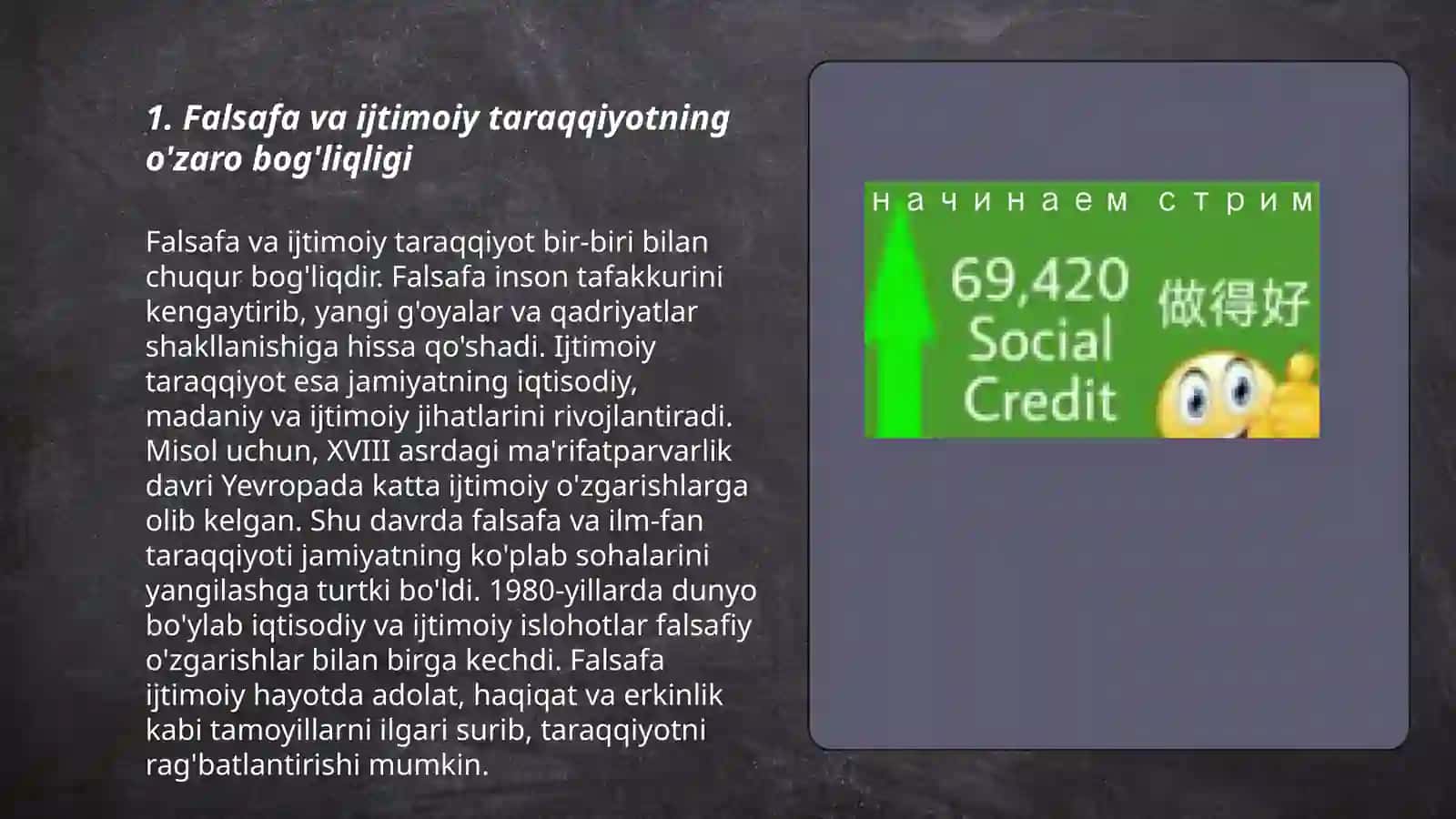 Falsafaning mohiyati va ijtimoiy taraqqiyotdagi roli 3