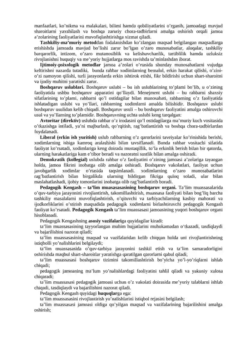 Ta'lim muassasasi menejmenti 3