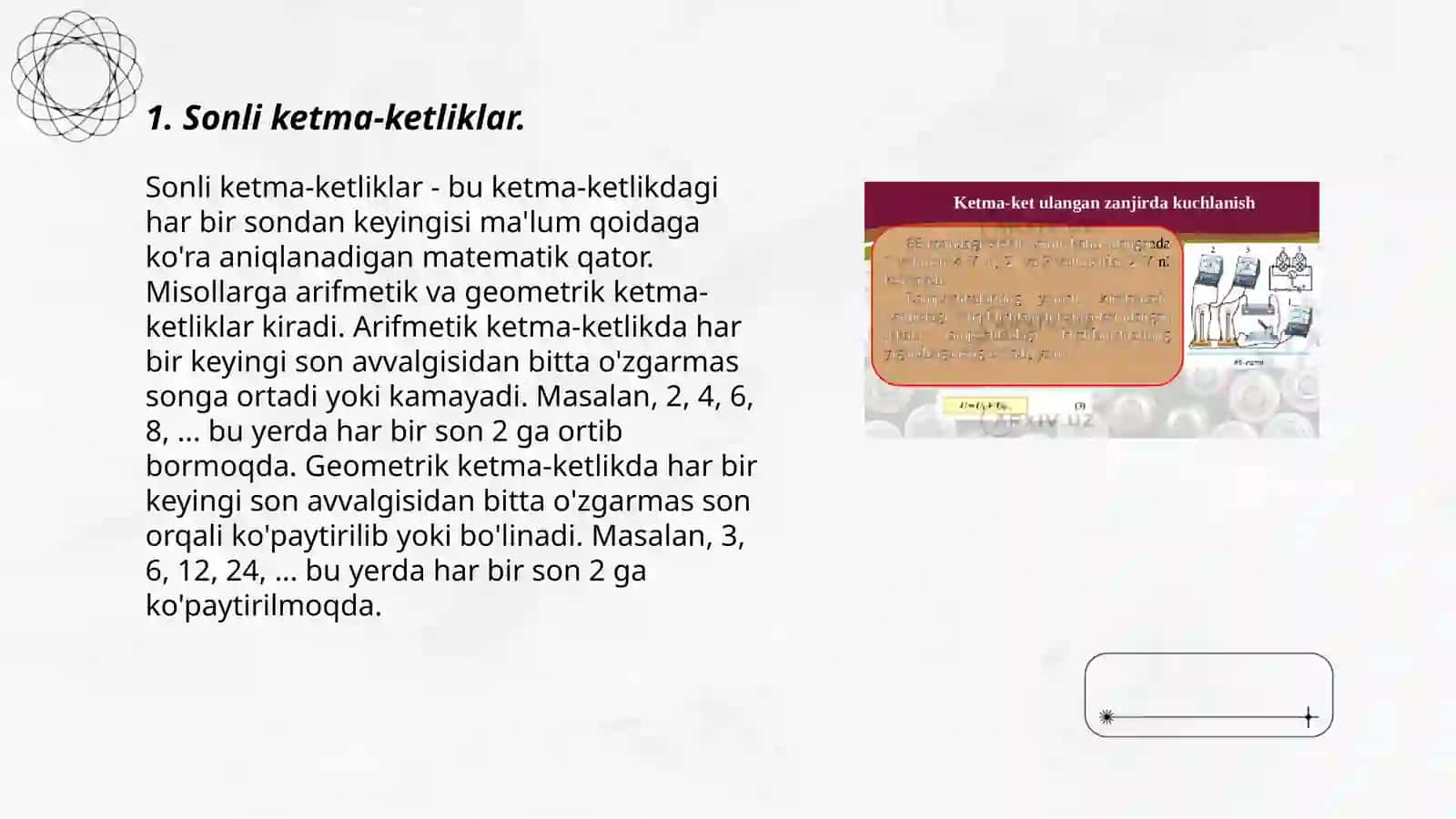 Sonli ketma-ketliklar 3