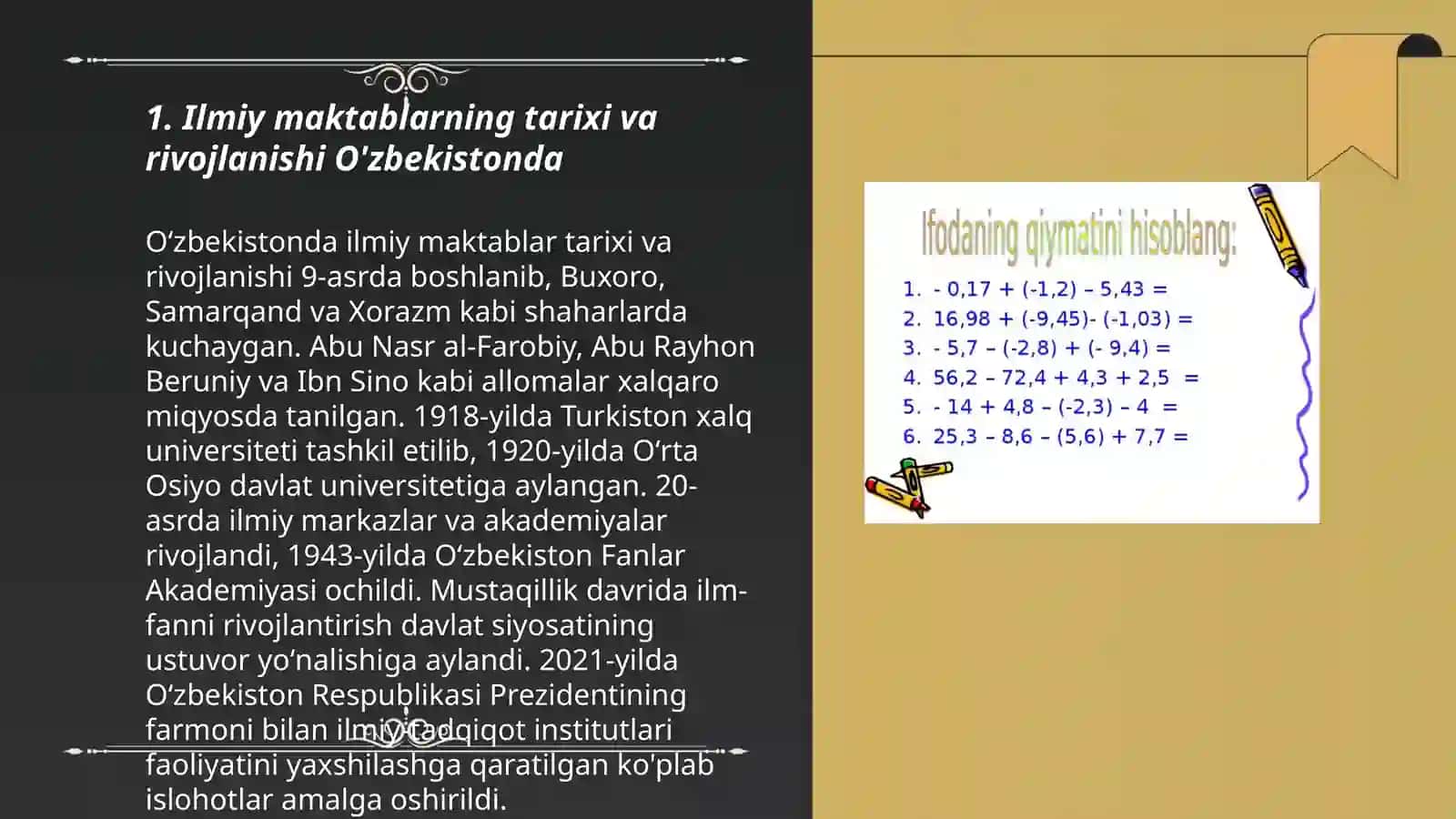 Ilmiy maktablar va ularni O'zbekiston tabiatini oʻrganishga qo'shgan hissasi 3