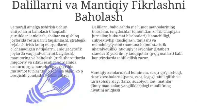 Tanqidiy o'qish va samarali amalga oshirish omillari 3