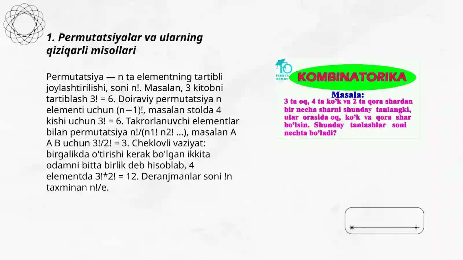 Permutatsiyalar va ularning qiziqarli misollari 3