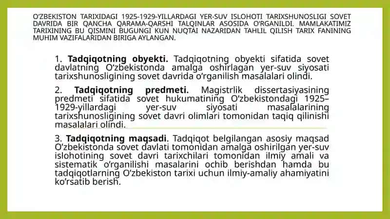 SOVET HUKUMATINING OʻZBEKISTONDAGI 1925–1929-YILLARDAGI YER-SUV SIYOSATI MASALALARINING TARIXSHUNOSLIGI 3