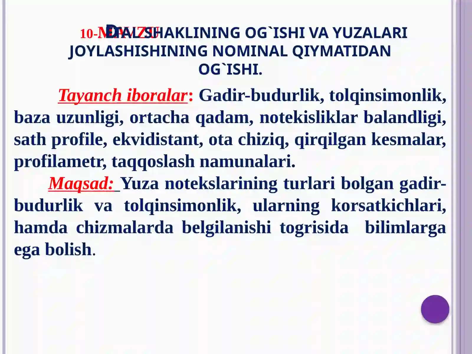 DETALLAR YUZASINING G‘ADIR-BUDURLIGI VATO‘LQINSIMONLIGI 3