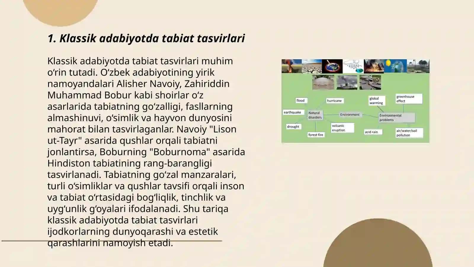 Klassik adabiyot va ekologiya masalalari 3