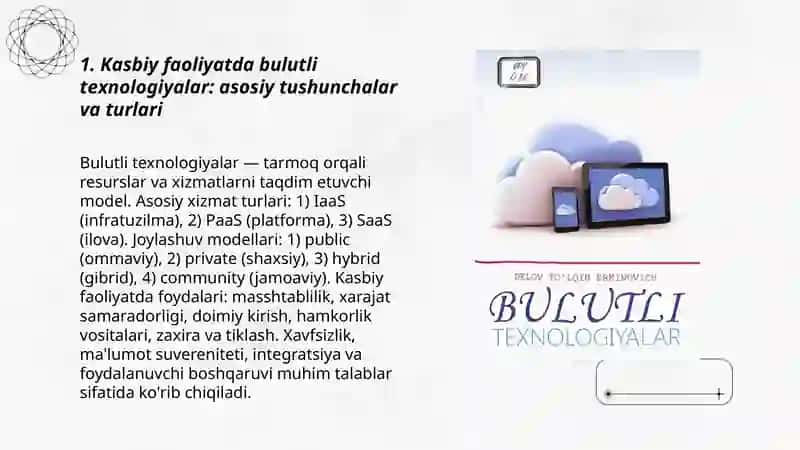 Kasbiy faoliyatda bulutli texnologiyalar va ularning taʼlimiy imkoniyatlari 3