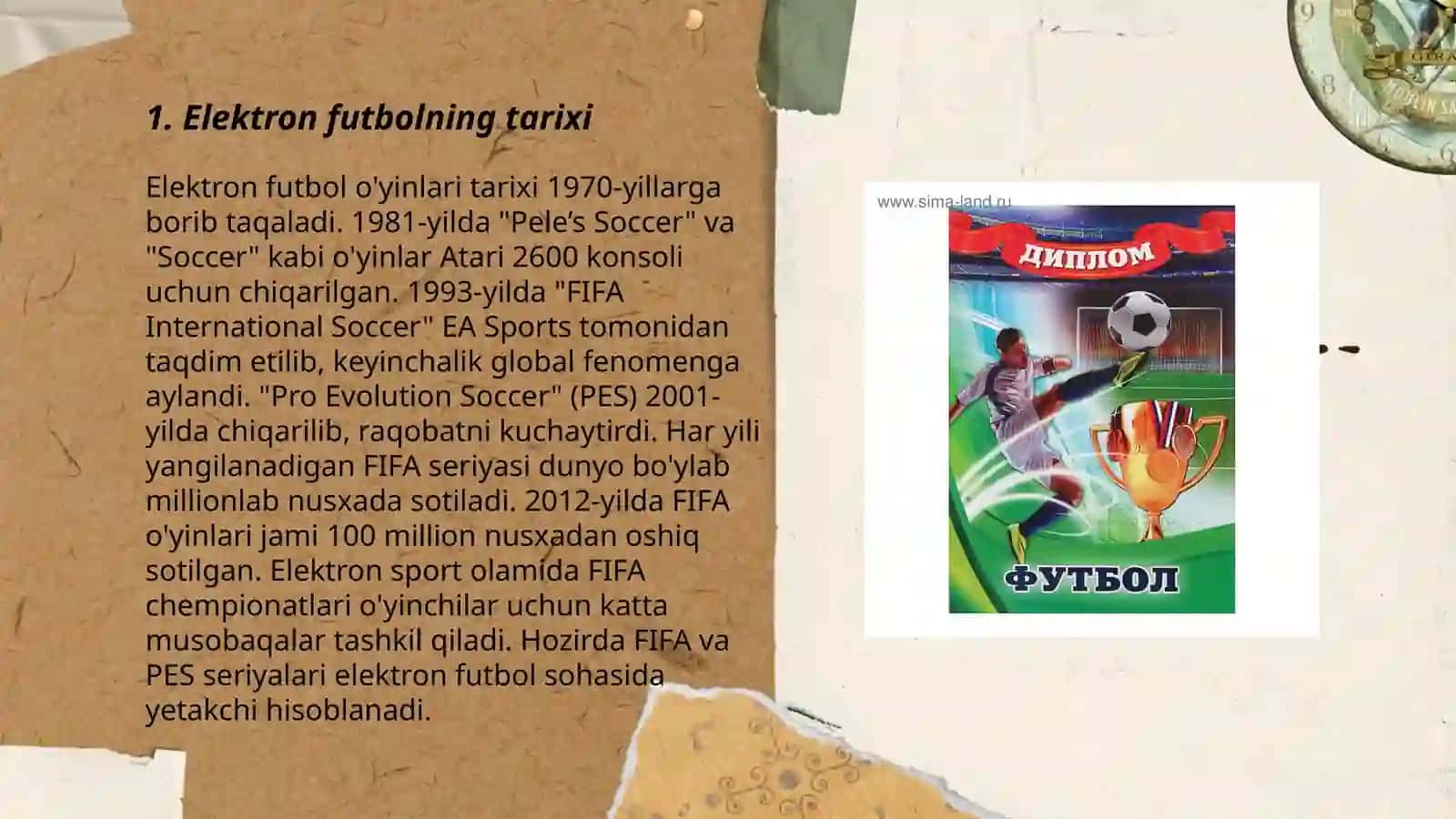 Elektron futbolning tarixi 3