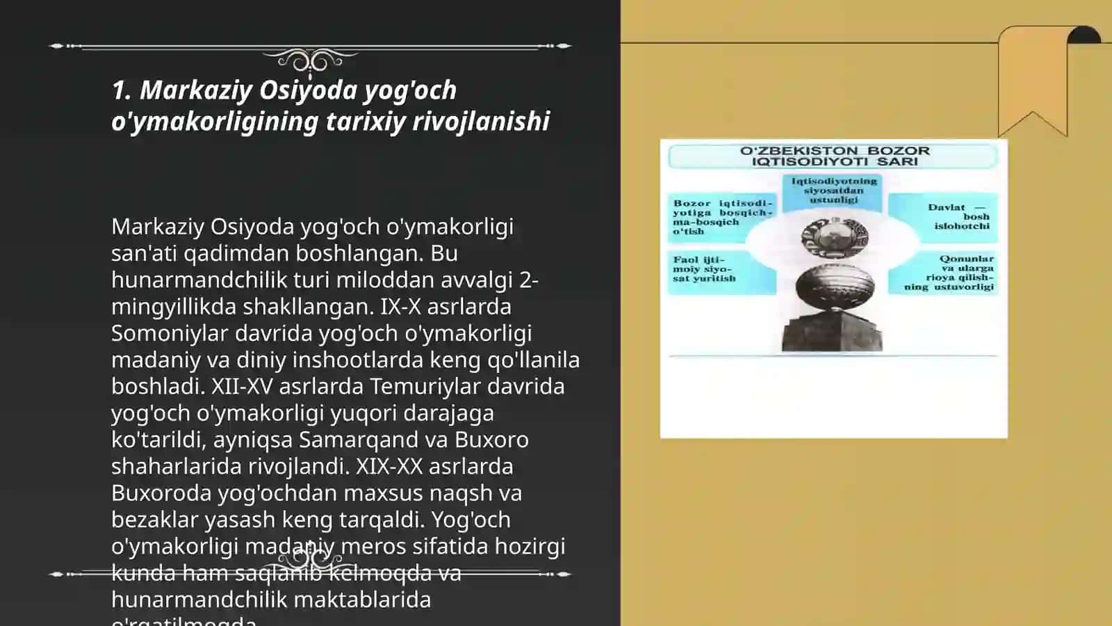 Markaziy Osiyoda yog'och o'ymakorligining rivojlanishi va unda aks etgan naqshlar 3