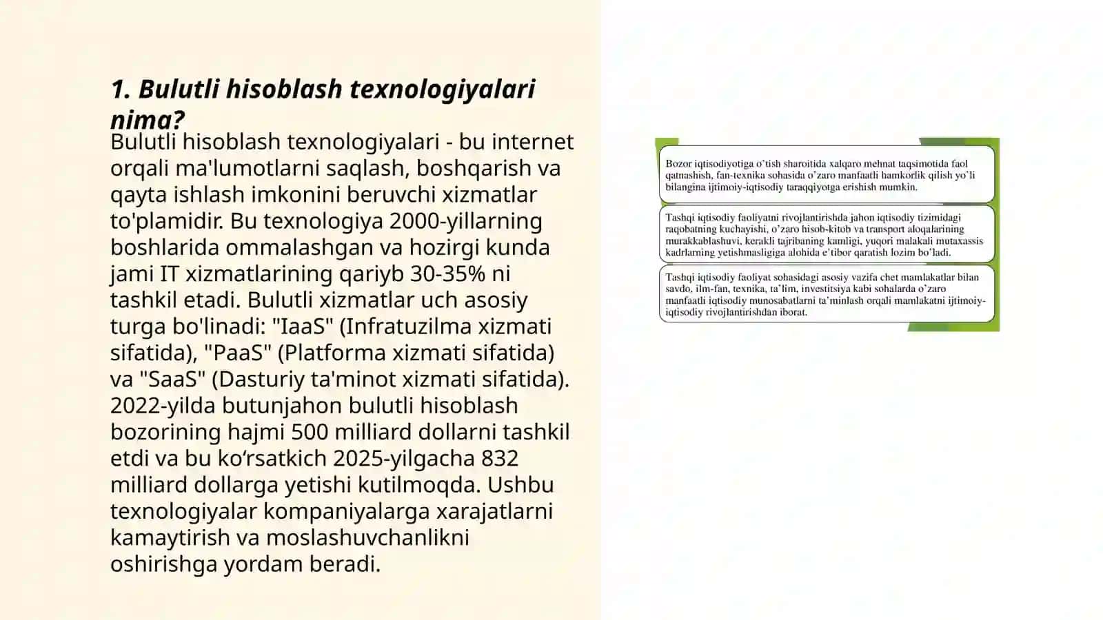 Iqtisodiyotda bulutli texnalogiyalarning oʻrni va ahamiyati Abuqayumov Eldorbek 3