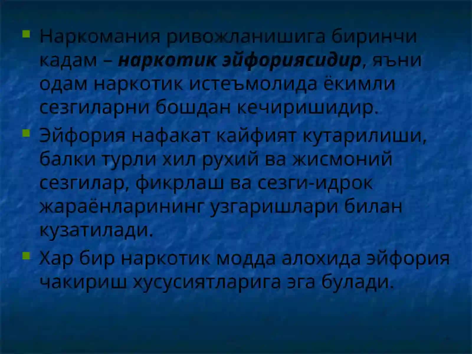 НАРКОМАНИЯЛАР (ТОКСИКОМАНИЯЛАР) СИНДРОМЛАРИ ВА КЕЧИМИ 3