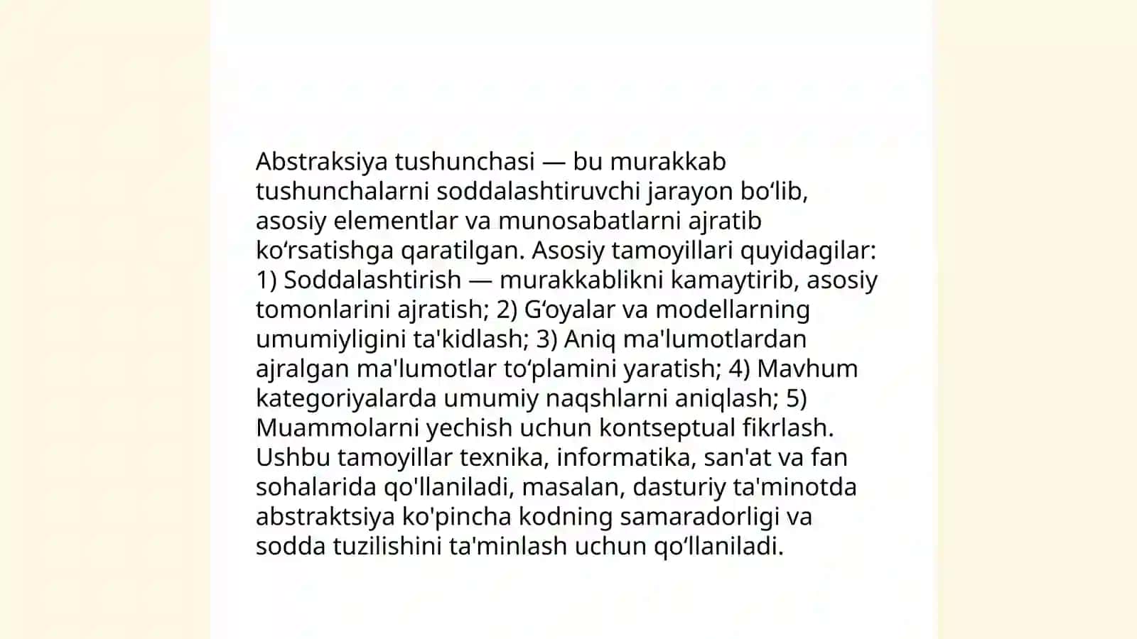 Abstraksiya tushunchasi 3