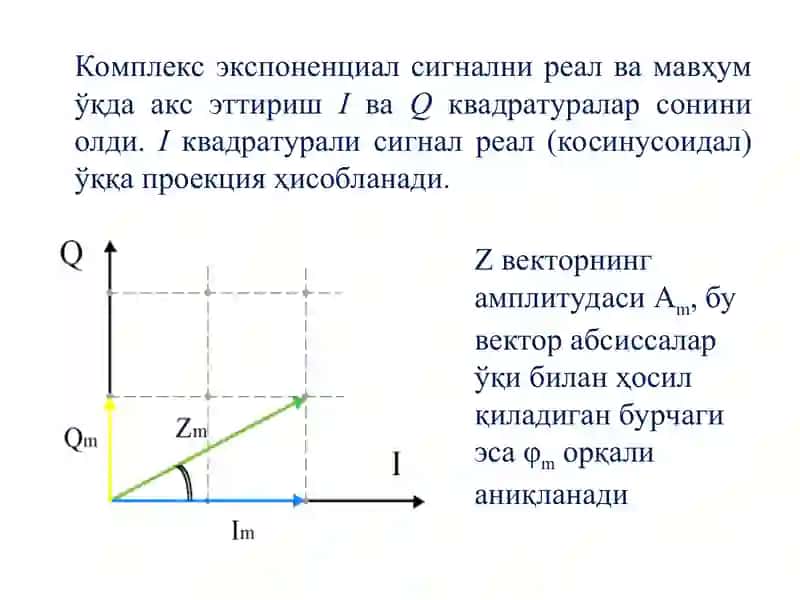 Кўп позицияли манипуляциялаш усуллари 3