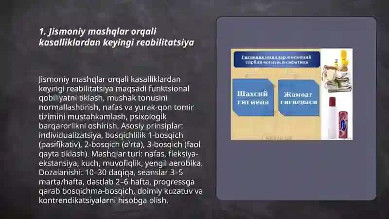 Jismoniy madaniyat vositalari va usullaridan foydalangan holda salomatlikni tiklash 3