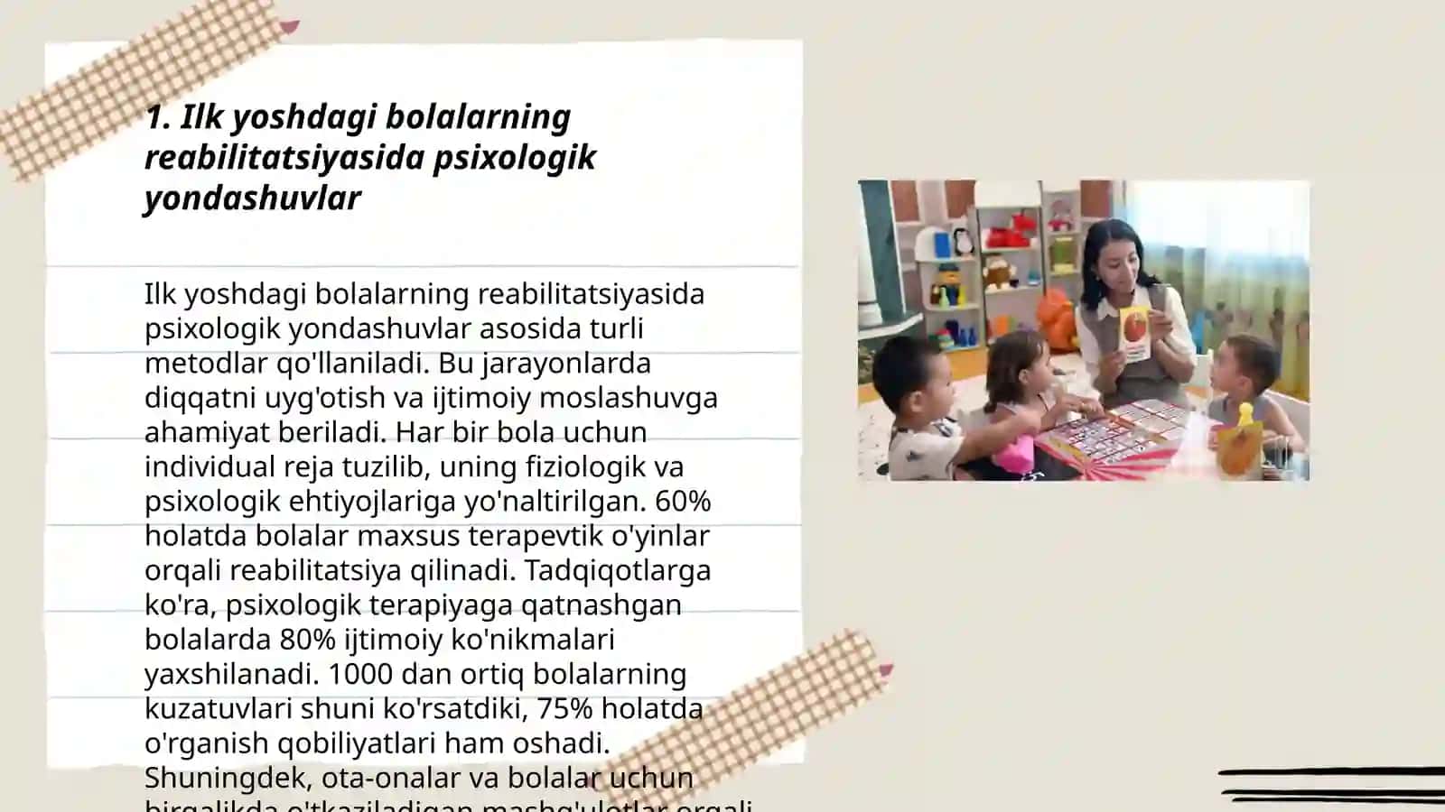 Ilk yoshdagi bolalarning reabilitatsiyasi 3