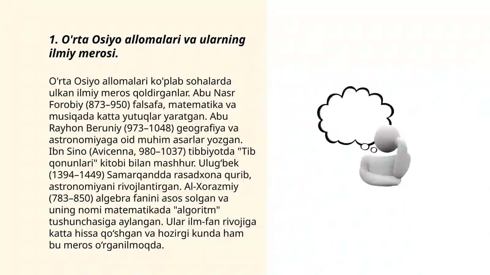 O'rta Osiyo allomalari va ularning ilmiy merosi 3