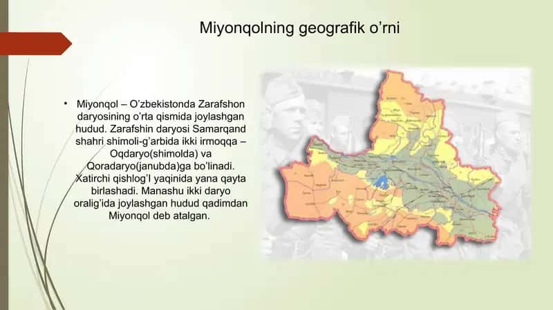 O’rta Zarafshon(Miyonqol) hududining XIX-XX asr boshlaridagi ijtimoiy-siyosiy va iqtisodiy hayoti. 3