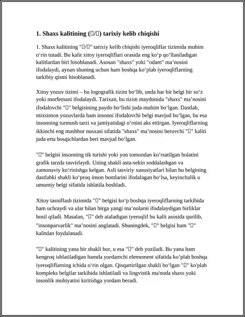 IYEROGLIF KALITLARNING TASNIFI GURUHLARI (SHAXS) 3