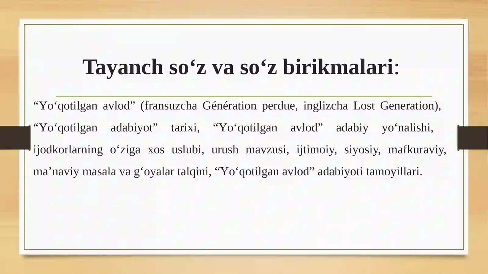 INGLIZ YO‘QOTILGAN AVLOD ADABIYOTI 3