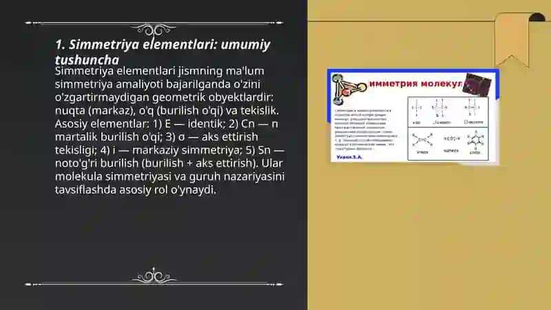Simmetriya elementlari 3