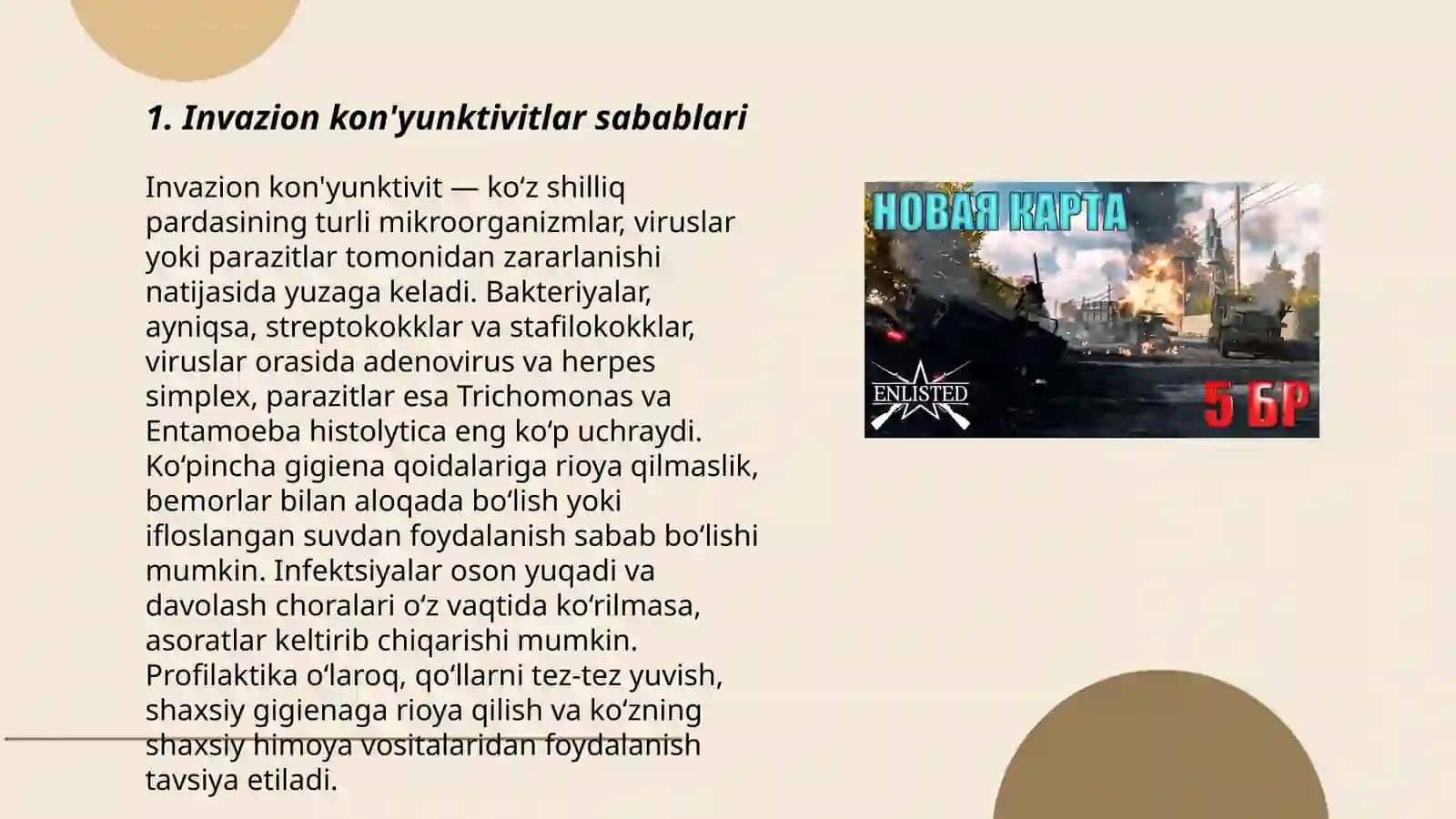 Invazion kunyunktivitlar 3