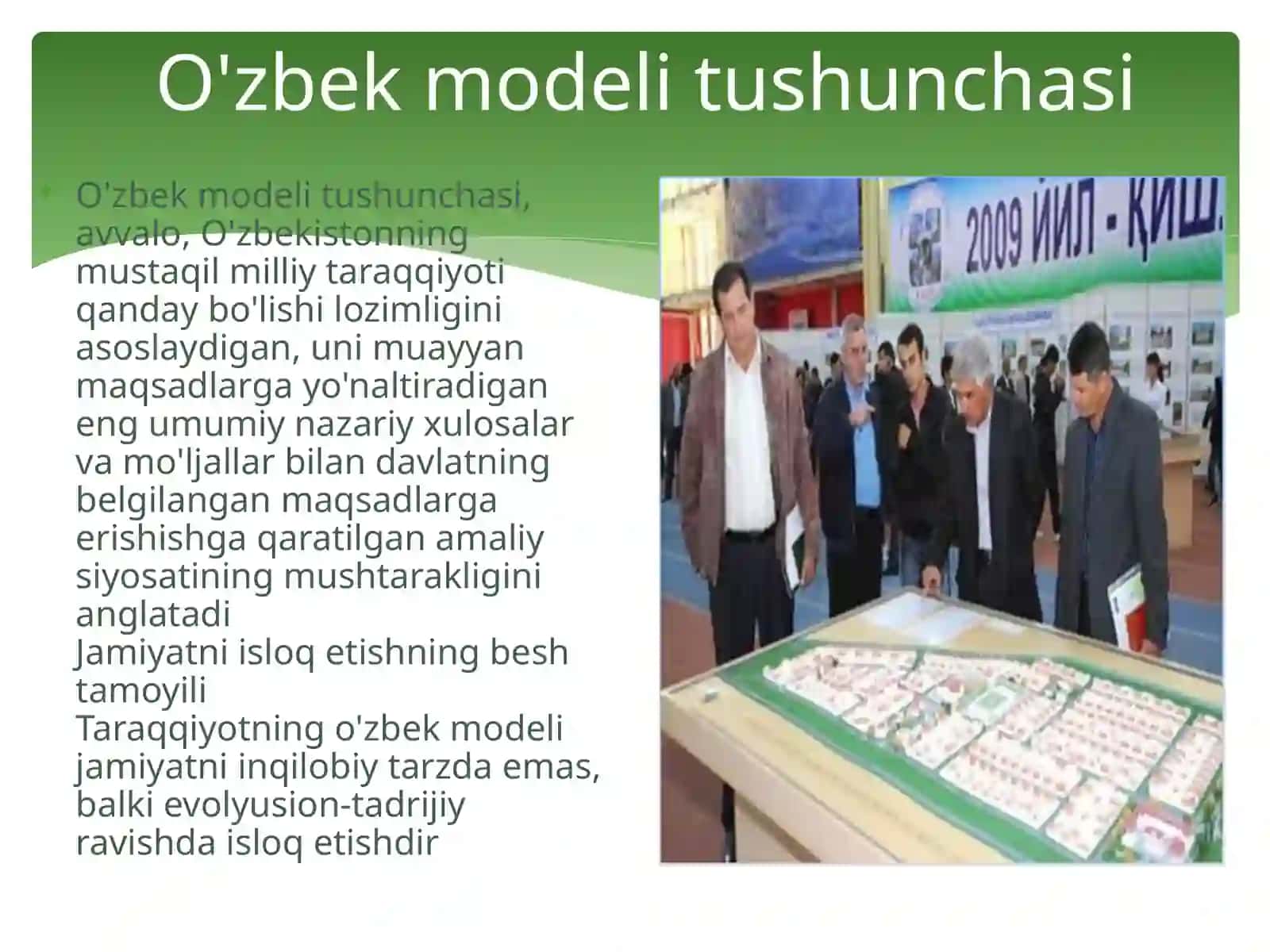 Demokratik jamiyat qurishi va O’zbekiston da uning axborot xavfsizlik muhim hisoblash usullarini o’rgatish Reja 3