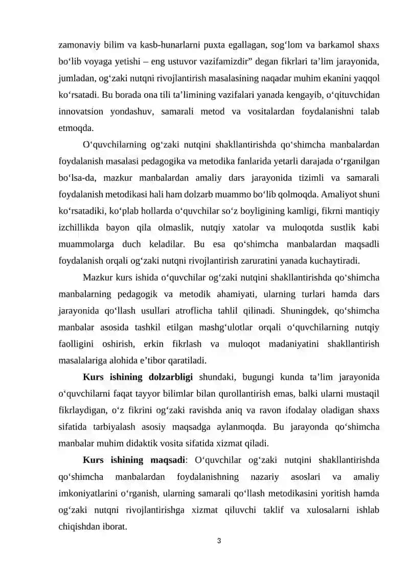O‘quvchilar og‘zaki nutqini shakllantirishda qo‘shimcha manbalardan foydalanish 3
