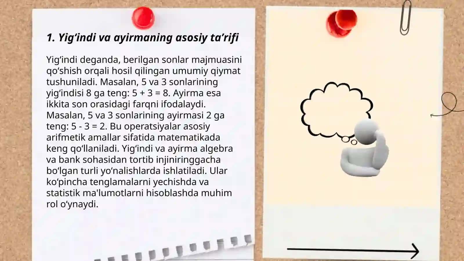 Yigʻindi va ayirmaning taʼrifi, uning mavjudligi va yagonaligi 3