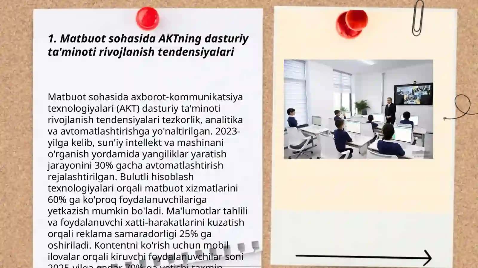 Matbuot sohasida AKTning dasturiy ta'minoti 3