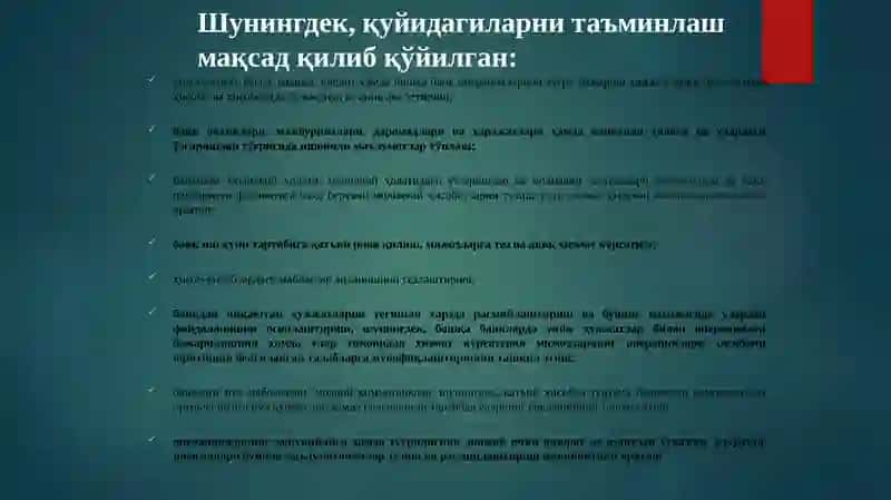 Ўзбекистон Республикаси банкларида бухгалтерия ҳисобини юритиш ва бухгалтерия ишларини ташкил қилиш тартиби тўғрисида ЙЎРИҚНОМА 3