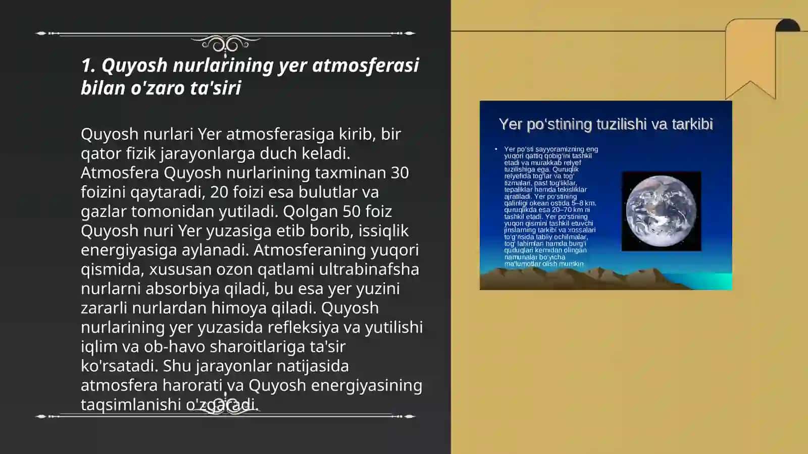 Koinot nurlarining yer atmosferasi bilan o'zora tasirlashuvi. Keng atmosfera jalalari 3