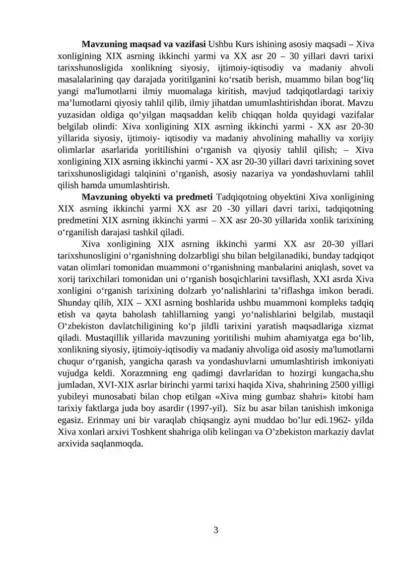 XIVA XONLIGI TARIXI, ARXIVSHUNOSLIGI VA MANBASHUNOSLIGI 3