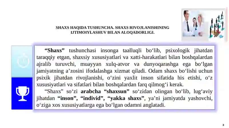 SHAXSDA IJODIY TAFAKKUR RIVOJLANISHI. IJTIMOIYLASHUV JARAYONIDA SHAXS SIFATLARINING TUTGAN O’RNI 3