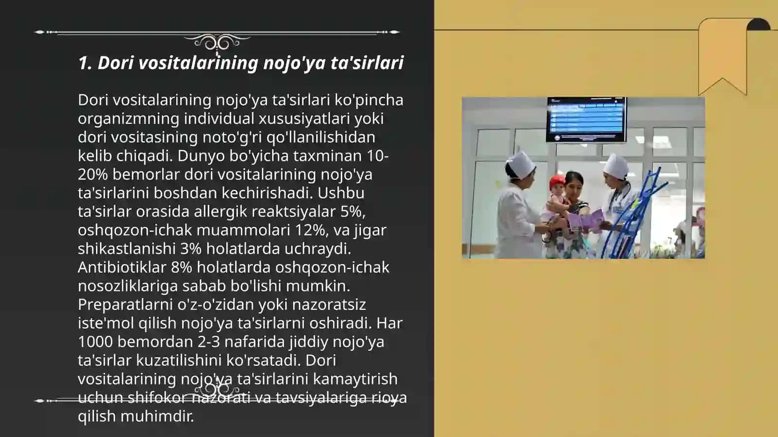 Dori vositalari kiritilganda kuzatiladigan asoratlar 3